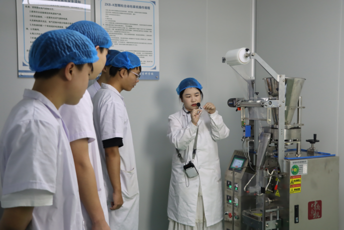 药学（药学院）